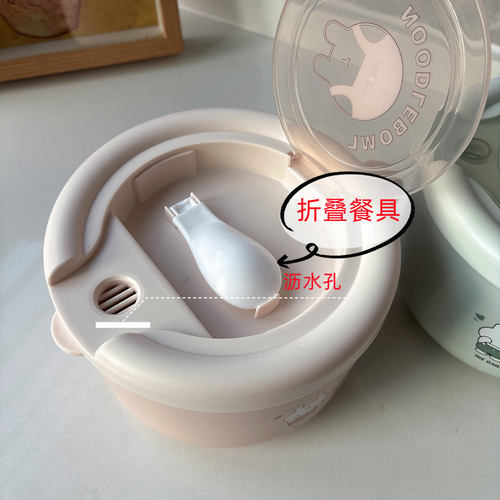 高颜值大容量儿童不锈钢