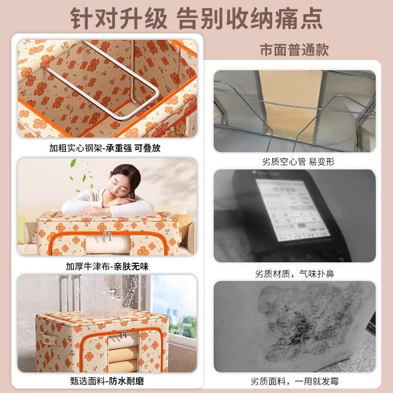 衣服专用收纳箱家柜衣物