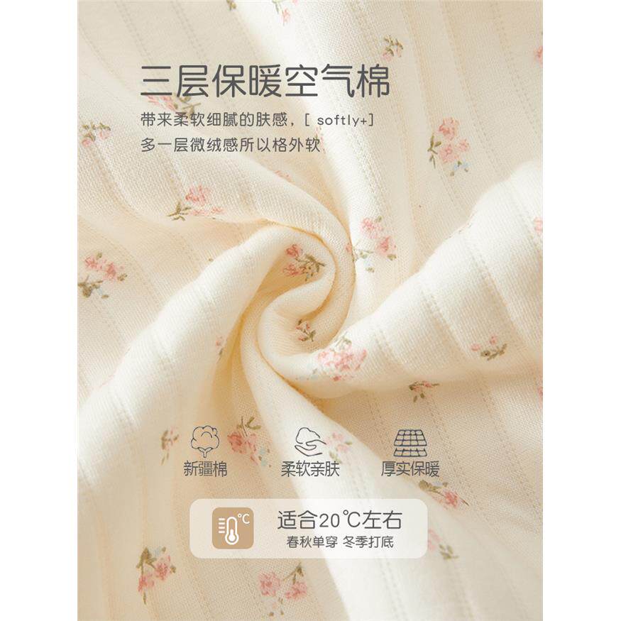 新生婴儿衣服秋冬季夹棉