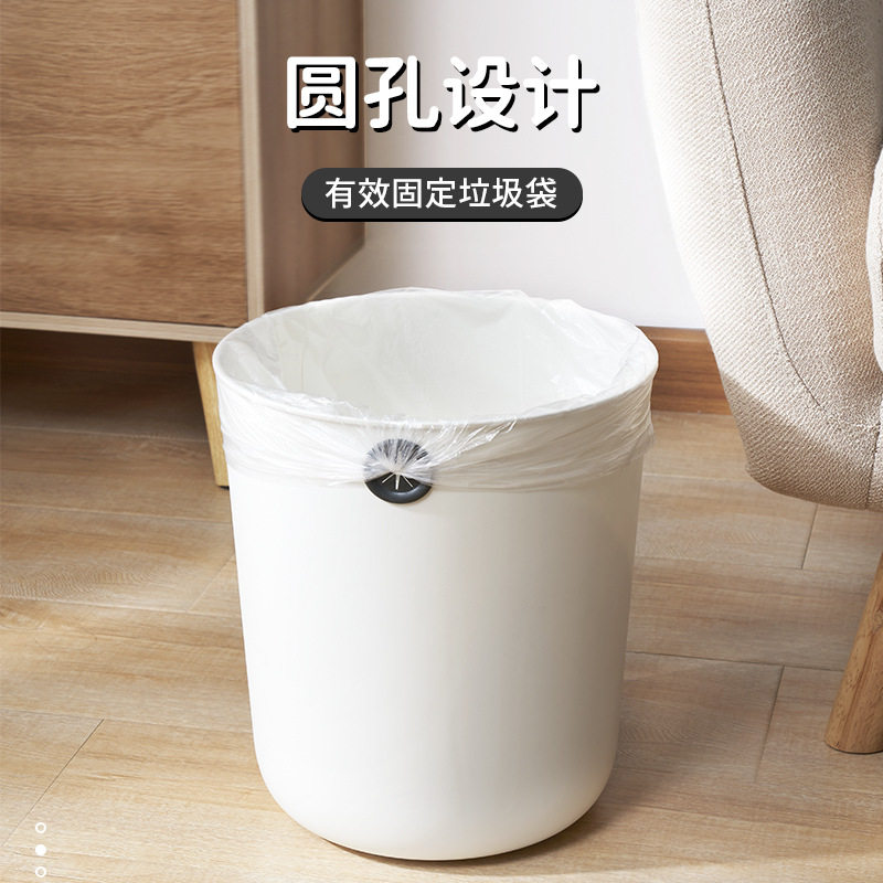 素简垃圾桶家用厨房客厅