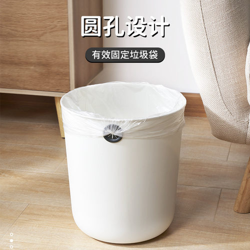 素简垃圾桶家用厨房客厅