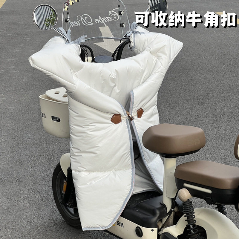 电动车挡风被冬季加绒加