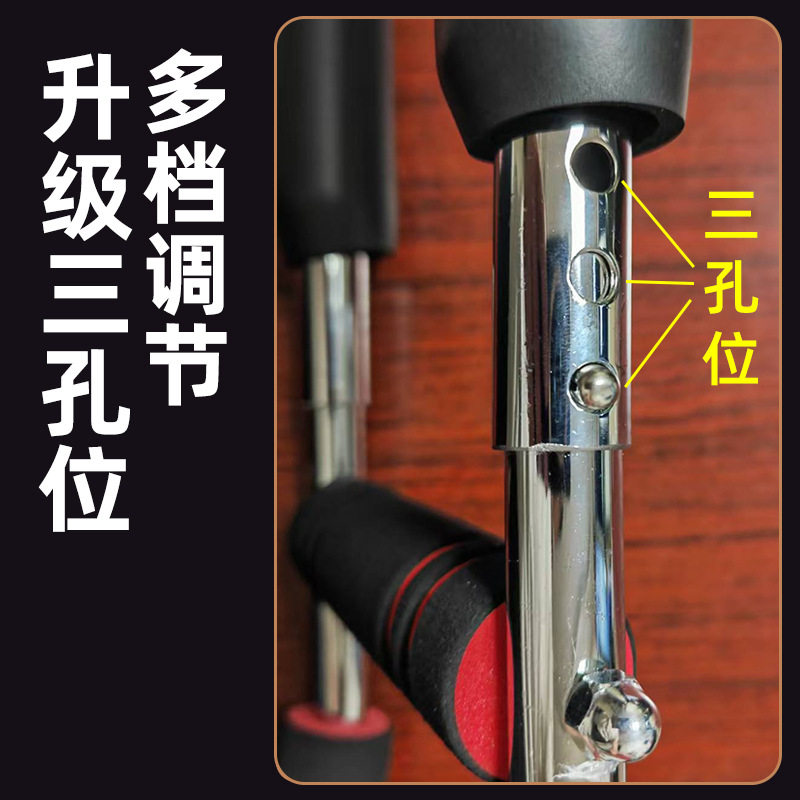 多功能u型臂力器可调节男