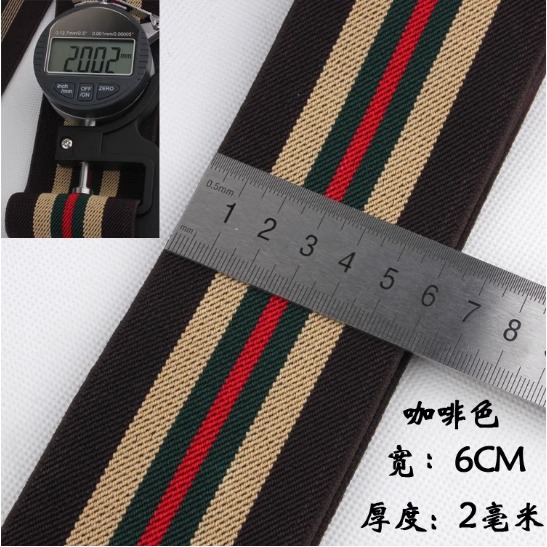 加宽松紧带双层加厚加宽