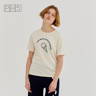 潮小众设计感 爆款 2021年新款 PH5紫外线变色高端宽松白色t恤女短袖
