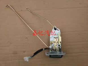 昌河汽车 利亚纳两厢 尾门锁 背门锁 后门 电动锁 锁机构 中控锁