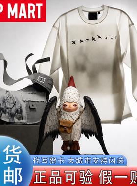 泡泡玛特小野窦靖童空中飞人系列