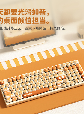 魔极客馒头乐园键帽可爱个性机械键盘键帽五面热升华MOG高度女生