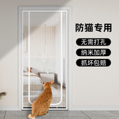 宠物围栏防猫门帘门栏挡猫栅栏隔离门护栏阳台养猫防蚊加密隔断网