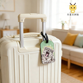 雪豹猞猁写实高原动物PU行李吊牌卡套西宁野生动物园生态文创