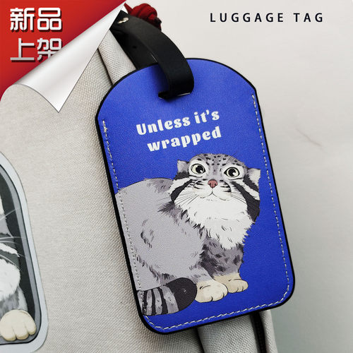 兔狲旅行行李箱行李牌标签