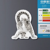 雪豹凌小芒桑桑6cm异形软磁冰箱贴西野动物园文创 天音文创
