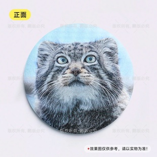 【天音文创】狲三郎仰望65mm加厚毛绒吧唧