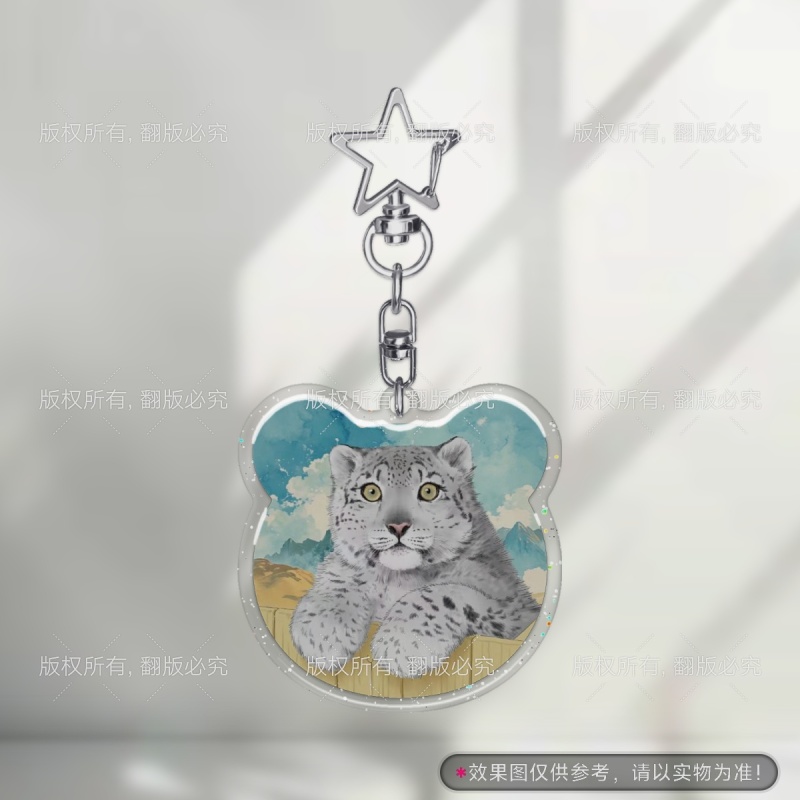 凌小蛰栅栏 5cm闪粉滴胶钥匙扣银色五角星扣