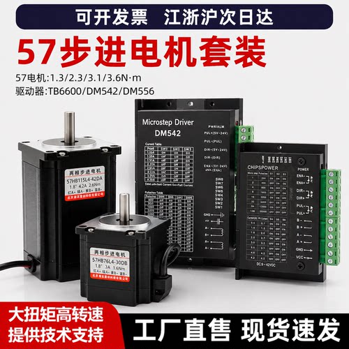 只换不修，用坏了算我的