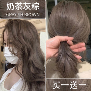 蓝朵纷彩染发广东美发产品