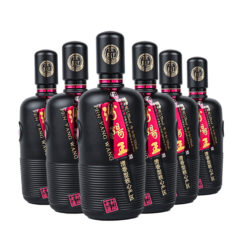 汾阳王53度封坛老酒500ml*6瓶整箱清香型白酒口粮酒杏花村产区