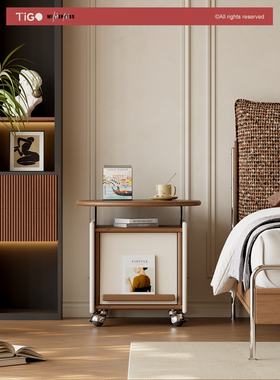 TIGO樱桃木可移动床头柜实木小型收纳柜卧室超窄小户型床边抽屉柜