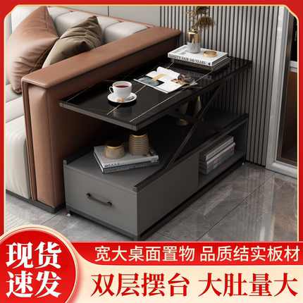 沙发边几侧边柜客厅沙发储物收纳柜简约茶几小桌子可移动床头柜