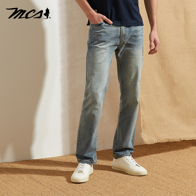 MCS春季潮流棉潮休闲合身长裤