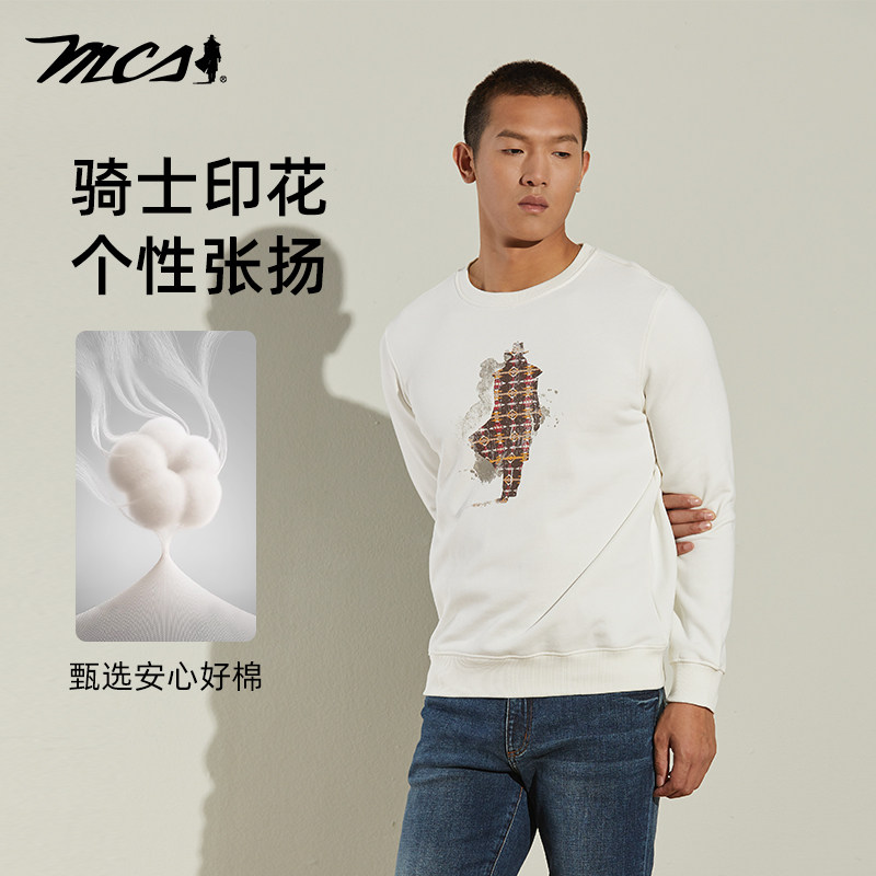 美式套头印花卫衣外套男