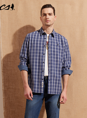 MCS源自万宝路春季纯棉高级感休闲长袖衬衫格子男士衬衣百搭合身