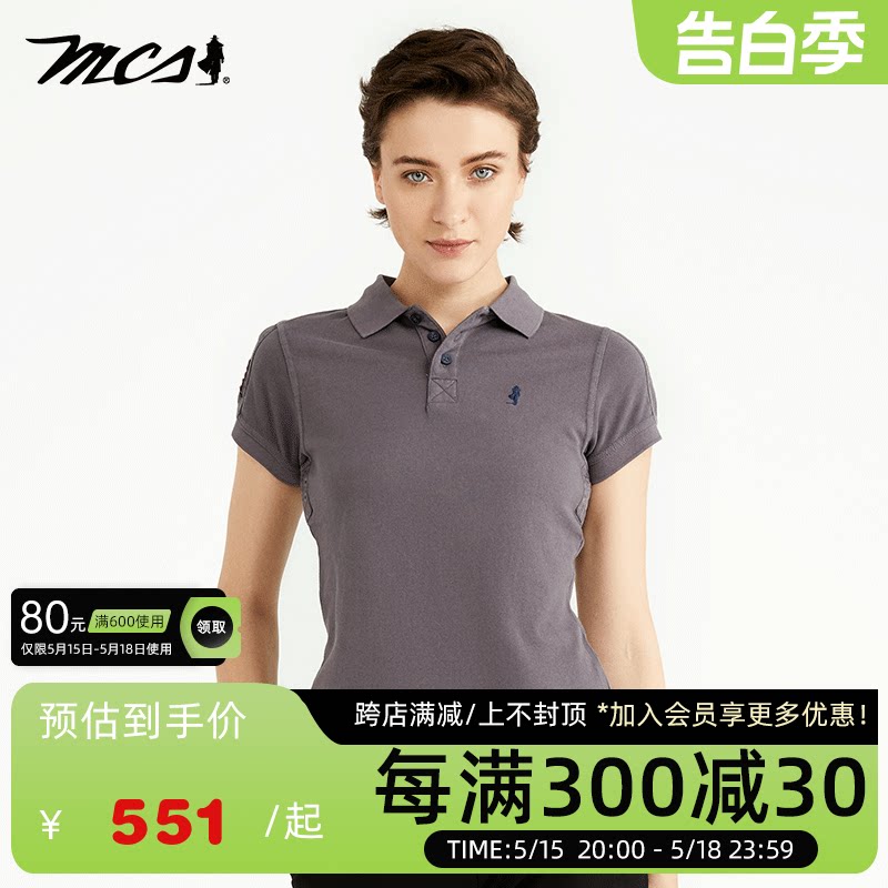mcs女装源自万宝路全棉休闲印花运动合身舒适阿美咔叽短袖polo衫