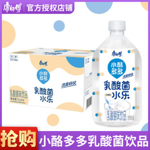 康师傅小酪多多乳酸菌饮品酸奶味风味1L 饮料整箱巨峰葡萄 12瓶装