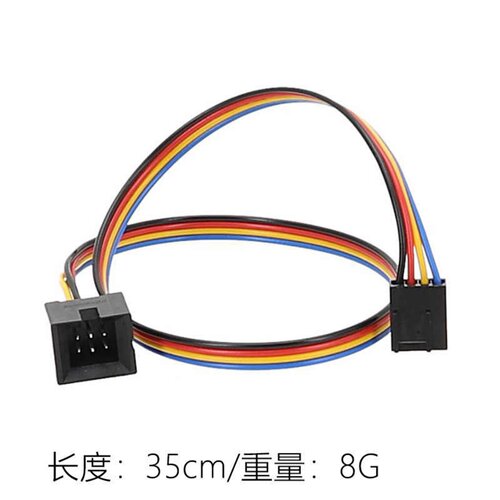 浪潮服务器5212M4主板风扇转标准普通4P风扇转接线降噪降速接插头