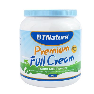 【多罐装】BTNature贝特恩速溶全脂奶粉1kg  2025年7月