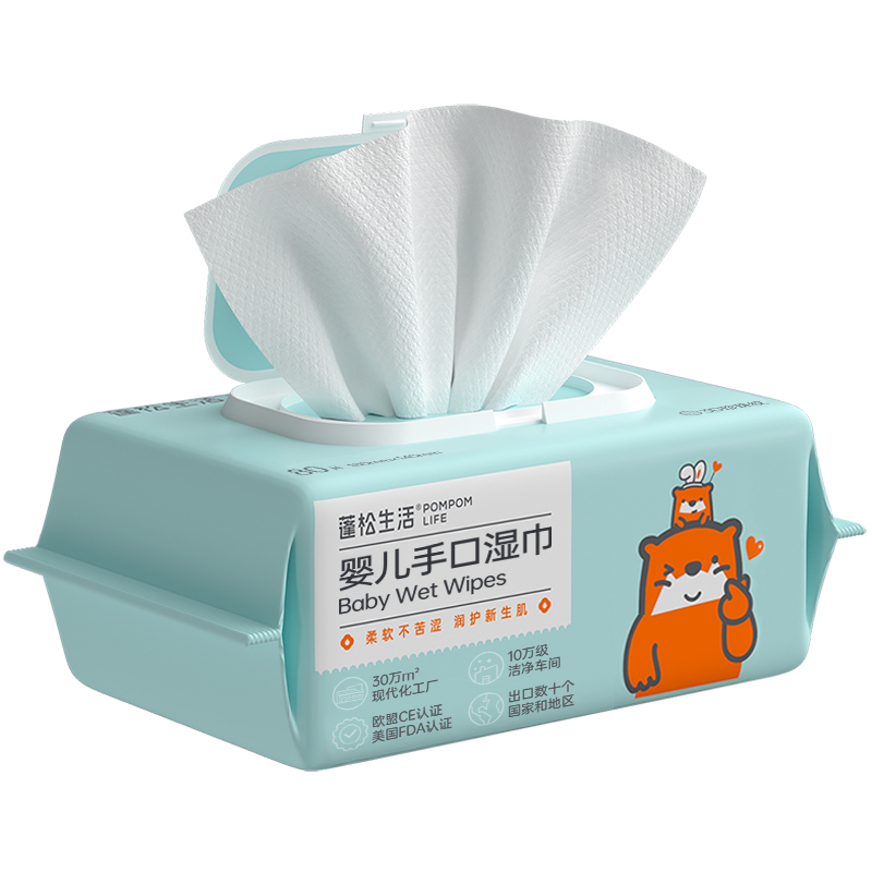 蓬松生活婴儿湿巾80抽宝宝家用【天猫U先】