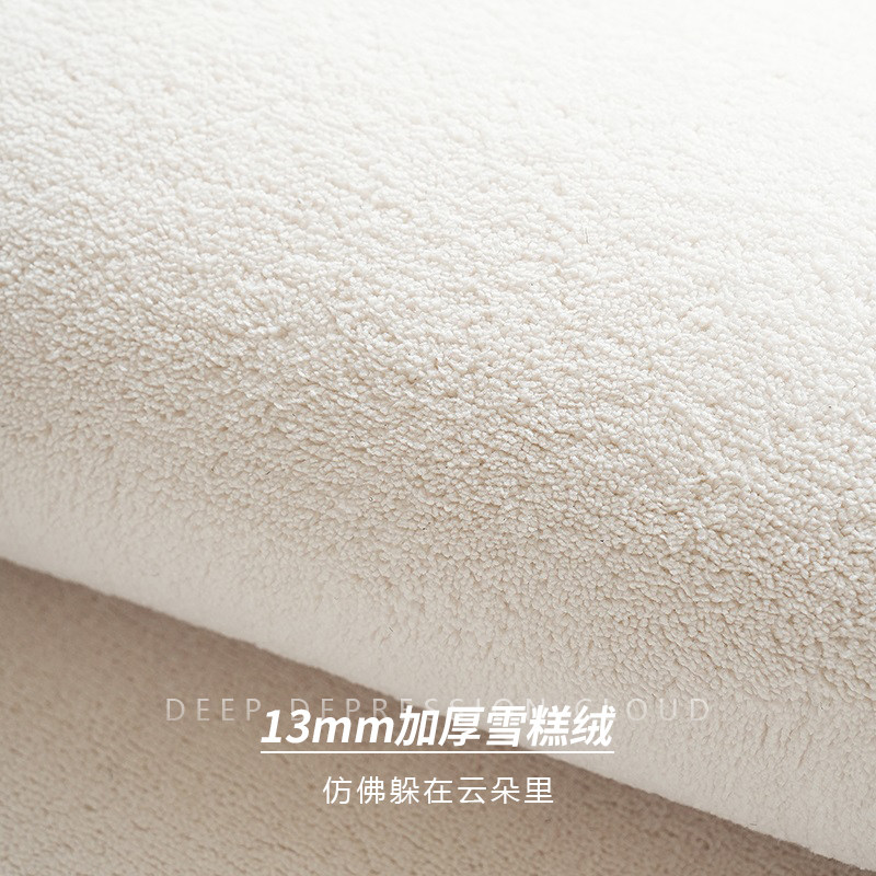 地毯客厅米白色茶几毯奶油风2024新款加厚卧室床边毯满铺短绒地垫