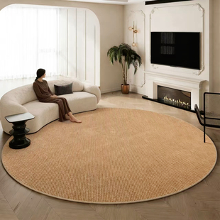 高级感圆形地毯椅子垫2026新款卧室客厅沙发地垫衣帽间纯色仿剑麻