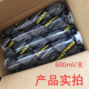 汽车挡风玻璃胶黑色聚氨酯密封胶软包装专用车用防水强力钣金胶