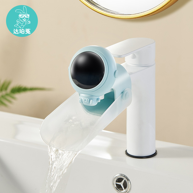 达珀菟宝宝水龙头延伸器防溅神器
