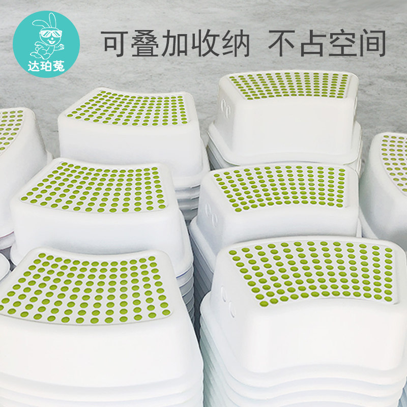 儿童垫脚凳防滑洗手台踩脚凳马桶脚踏凳钢琴喂奶踩踏浴室小孩矮凳