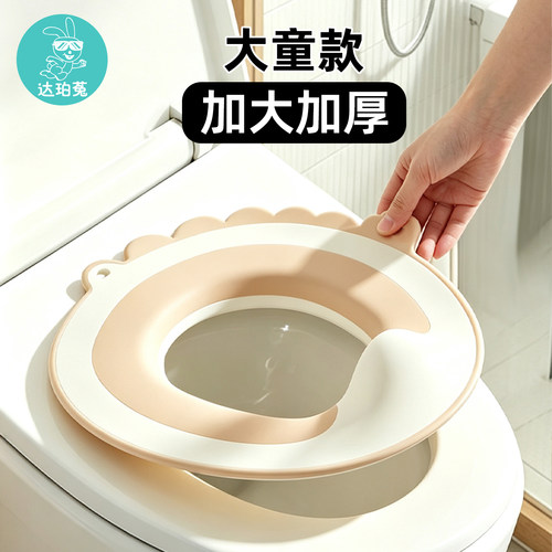 儿童加大免安装通用马桶盖