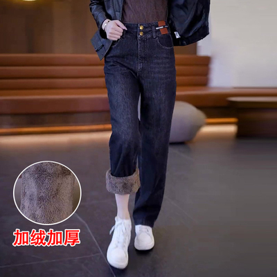 加绒高腰牛仔裤春秋款长裤