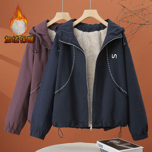 加绒加厚连帽外套女秋冬2026新款冬季小个子宽松休闲保暖短款外衣