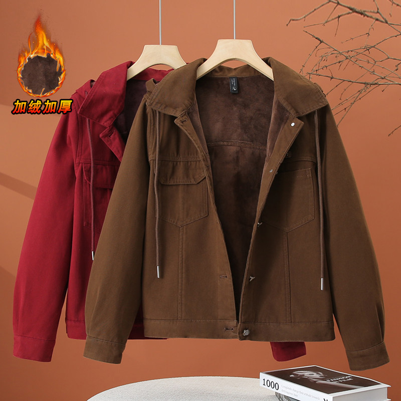 加绒加厚连帽外套女秋冬2025新款休闲牛仔衣宽松百搭保暖短款外衣,女装/女士精品,短外套,淘宝优惠券,粉丝福利购,淘宝优惠卷