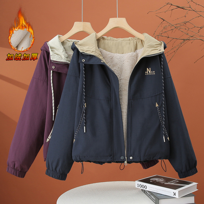 加绒加厚休闲连帽外套女2025秋冬