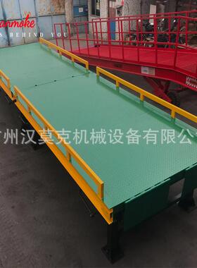 厂家12吨登车桥平台高品质装卸货平台登车桥过桥