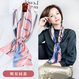 领巾围巾时尚 细窄护颈送妈妈搭配衬衫 小长条春夏季 丝巾女2024新款