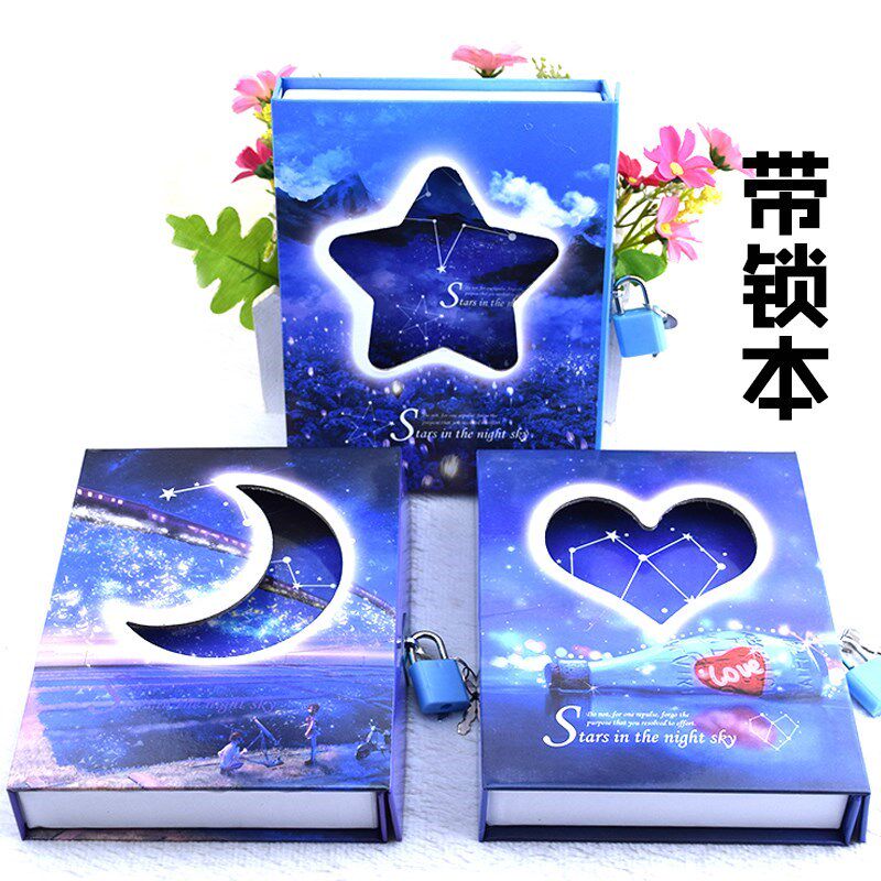 带锁的笔记本子加密码钥匙女生可爱日记文具女孩卡通小清新简约小