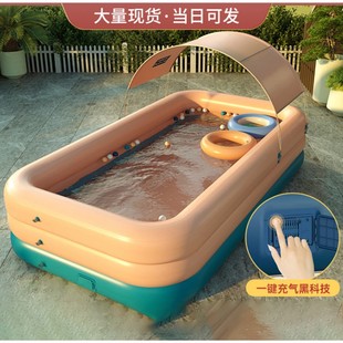 加厚儿童婴儿无线充气游泳池大型家用大人宝宝遮阳气垫玩具水池