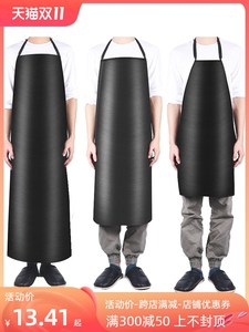 软皮围裙防水家里家外厨房做饭一次性冬天罩衣冬季工作服女