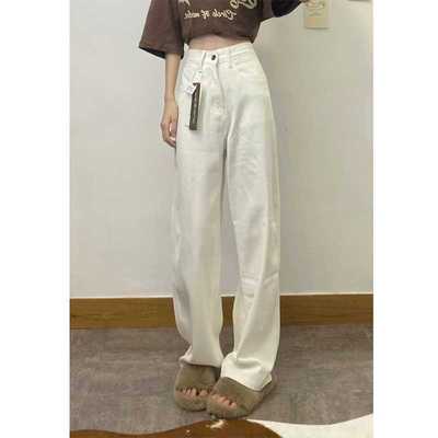 高个子白色高腰阔腿牛仔裤女宽松直筒垂感拖地裤子