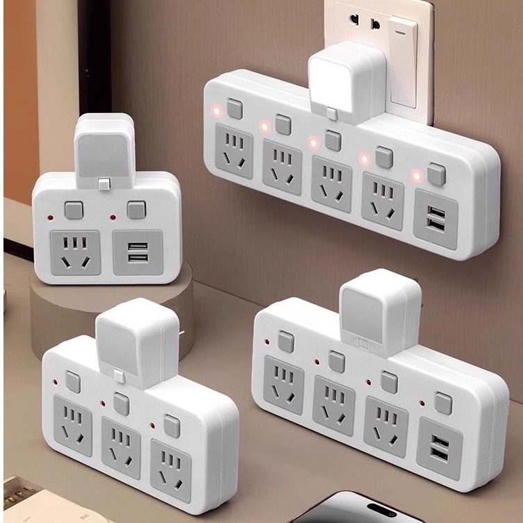 正品官方公矢多功能插座一转多孔转换器usb夜灯独立开关排插拖板