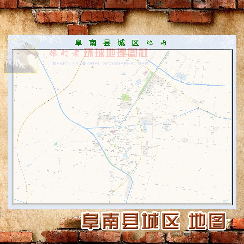 超大巨幅 阜南县城区地图墙贴定做 城市海报2021新版装饰画芯