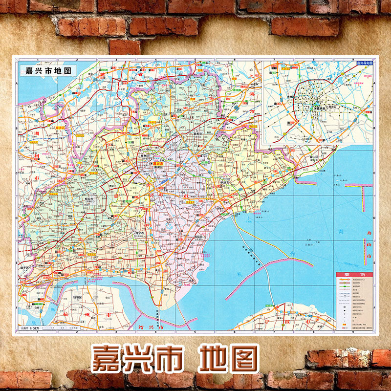 2025新款 嘉兴市地图 中文版 墙贴 交通行政区划图 装饰画 海报